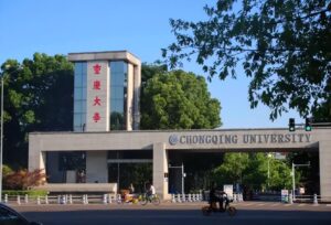 高考600分能上什么大学_高考600分能上哪些大学