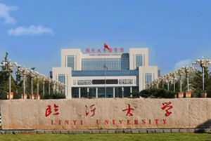 临沂大学怎么样_临沂大学好不好