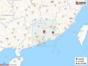 广东河源发生3.6级地震 多地有震感