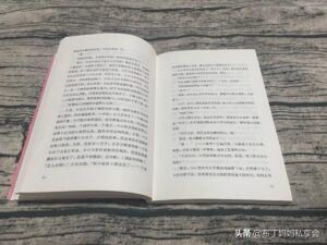 适合孩子读的书_适合孩子看的书