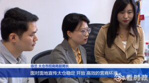 包机出国抢订单 抢的究竟是什么