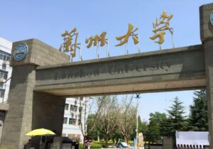 高考600分能上什么大学_高考600分能上哪些大学