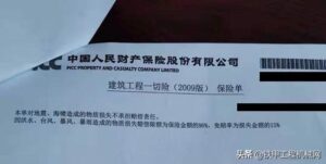 郑州被挖机损毁车辆车主发声