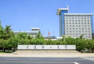 高考600分能上什么大学_高考600分能上哪些大学