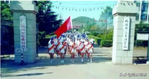 临沂大学占地面积_临沂大学简介