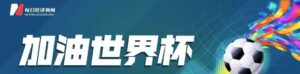 女子自述感染8天转阴：新冠不过如此