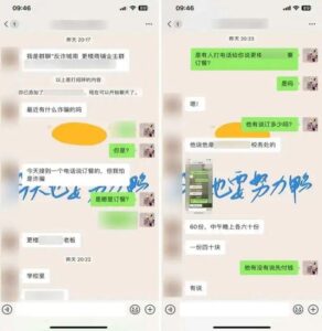 骗子找烧烤店订佛跳墙被老板戳穿