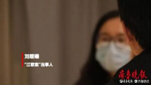 江歌事件最新进展_江歌事件全过程