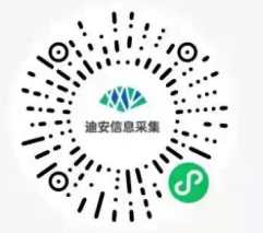 新生报到需要注意什么_新生报到准备的东西