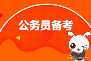 政审都审查什么_政审查哪几个方面