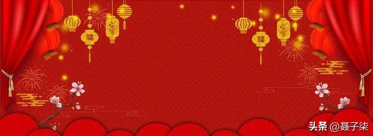 过年有哪些习俗_新年的传统习俗