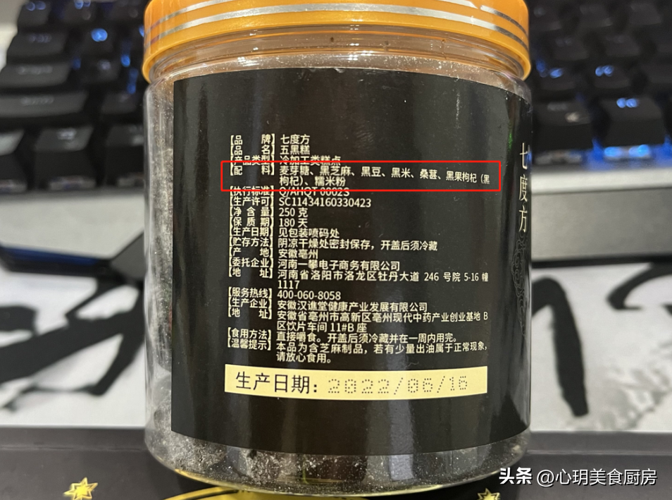 如何挑选合适礼物去拜年_准备这5种好礼