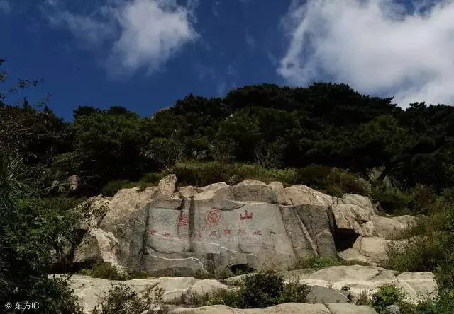 东岳泰山在哪_东岳泰山在哪个省