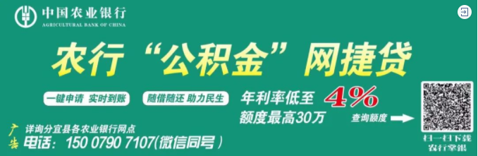 分宜加快公路建设速度 省道222线分宜段预计春节前通车