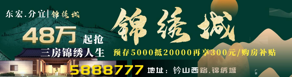 ​县应急管理局召开学习贯彻党的二十大精神专题宣讲会