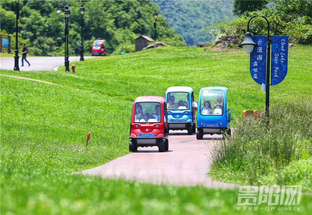 慢游“黄金旅游带” 细品魅力贵安新区