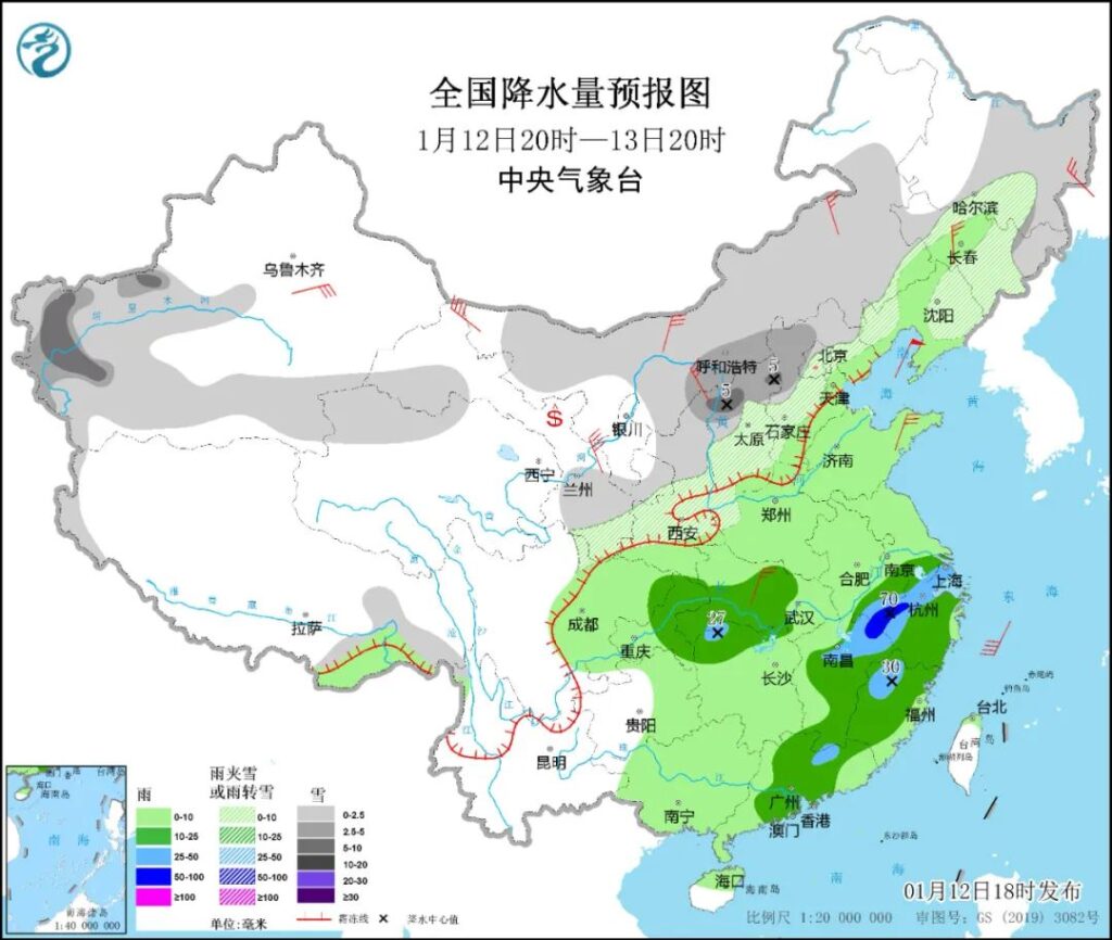 20230113早知天下事