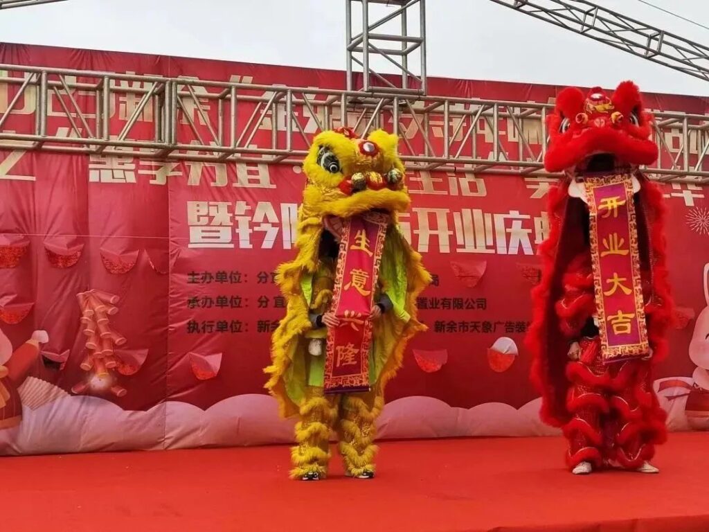 “年货节”里年味浓，备足年货迎新春