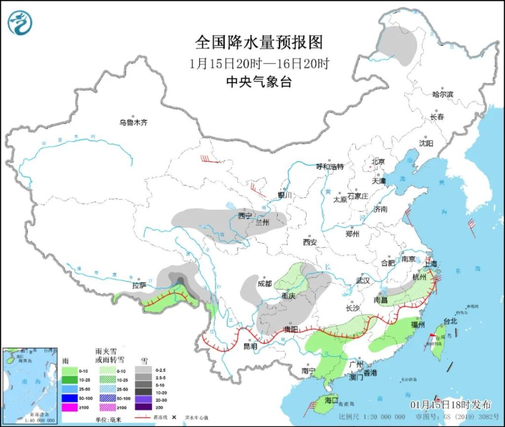 20230116早知天下事