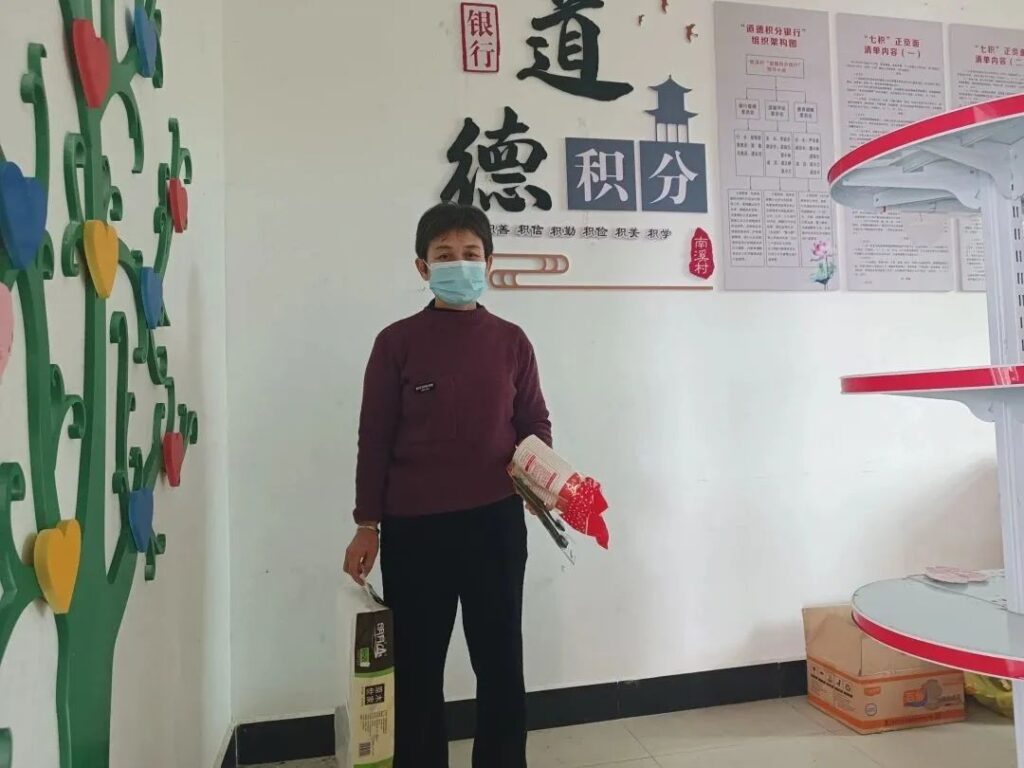 让德者有得！湖泽镇各村陆续开展道德积分银行积分兑换奖品活动