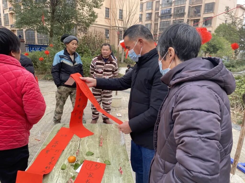 钤西街道锻压厂社区开展“迎新春•尽欢乐”春节联欢活动