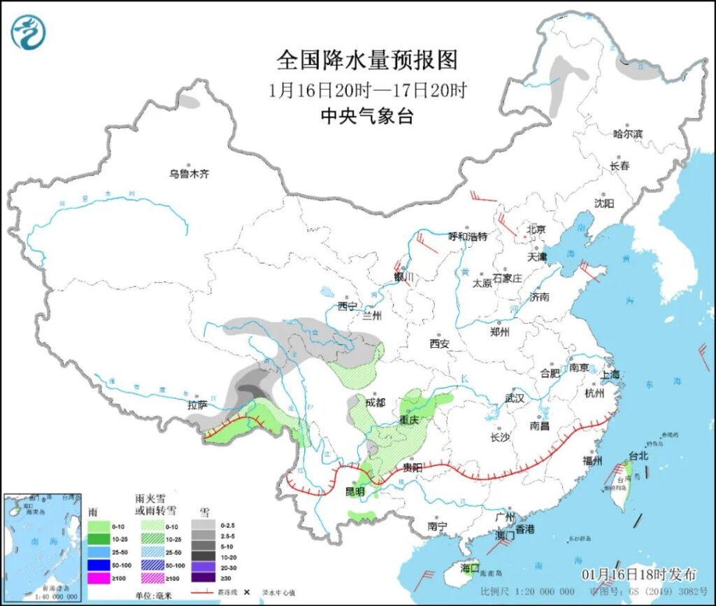 20230117早知天下事