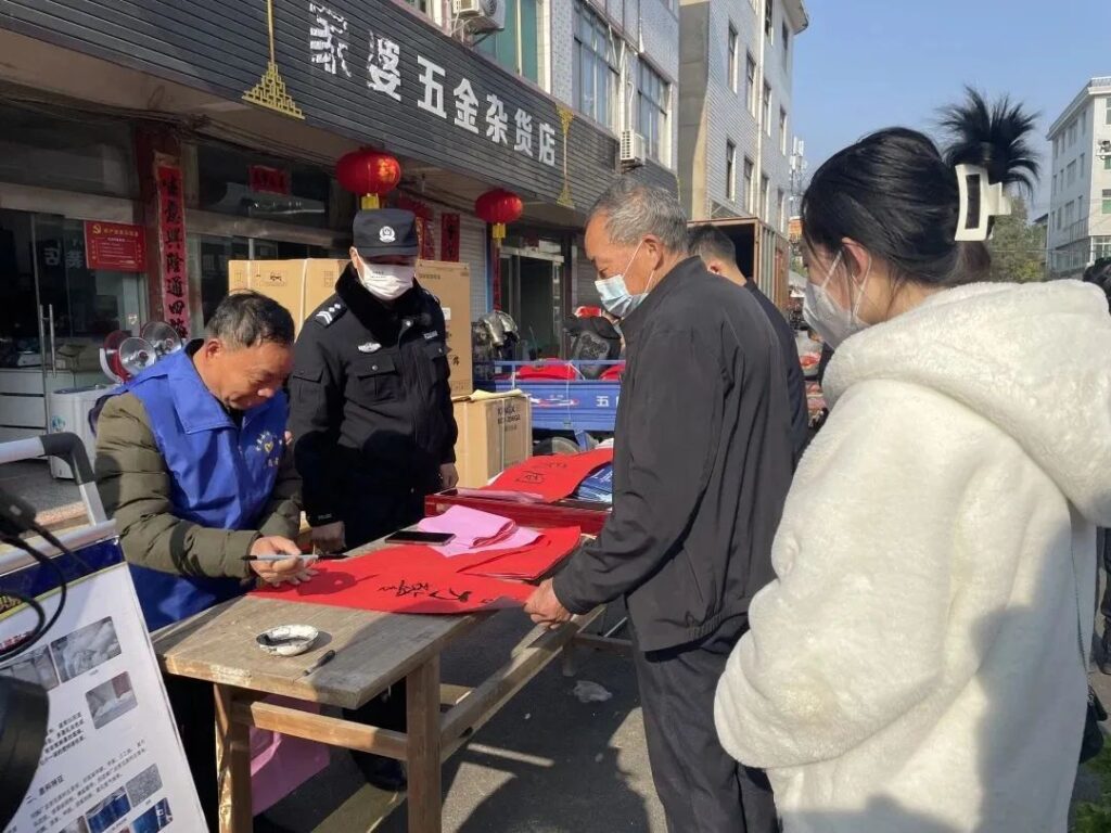 高岚乡：迎新春 写春联 送祝福 齐禁毒