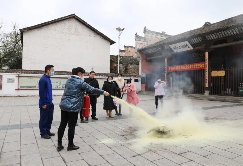 分宜消防联合县文旅局召开文物建筑消防安全标准化管理现场会