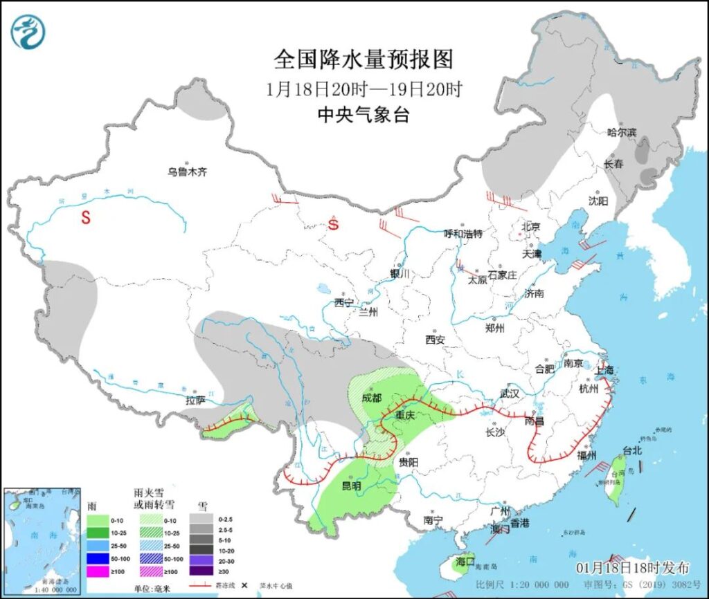 20230119早知天下事