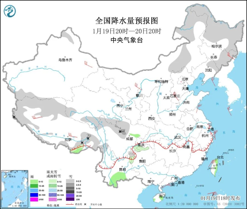 20230120早知天下事