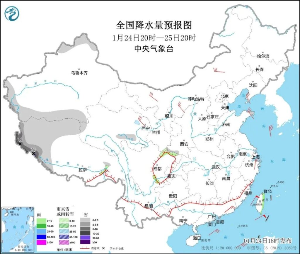 20230125早知天下事