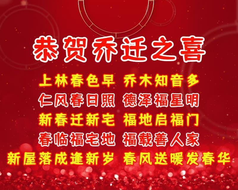 祝福朋友的话语_祝福朋友的短句