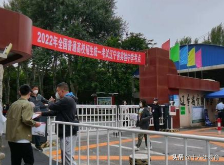 2022年高考情况及分数线_2022年高考一分一段表