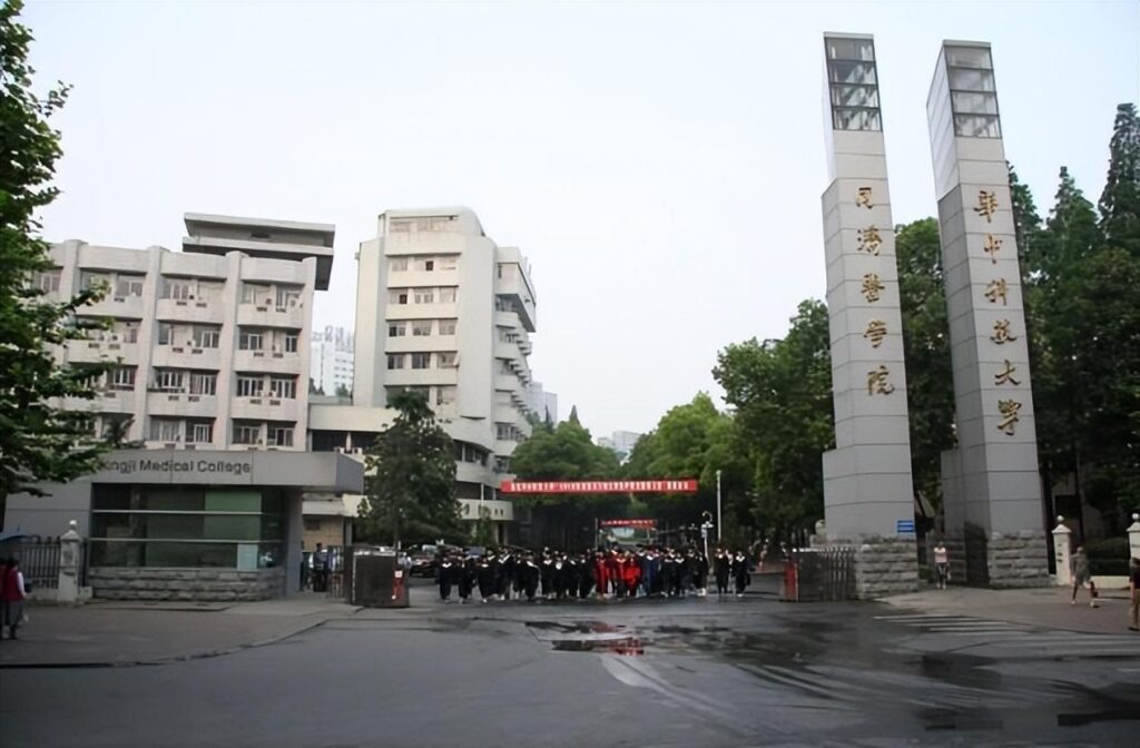 医学专业最好的学校_医学专业大学排名