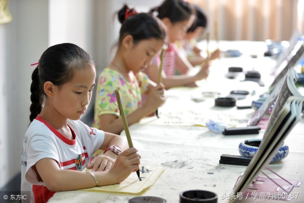 有关学习的名言_有关学习的谚语