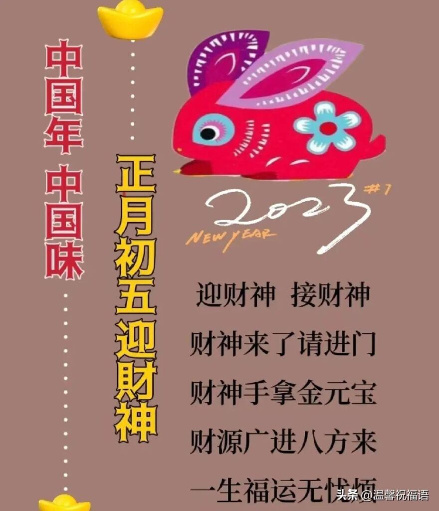 暖心祝福语_温馨问候语