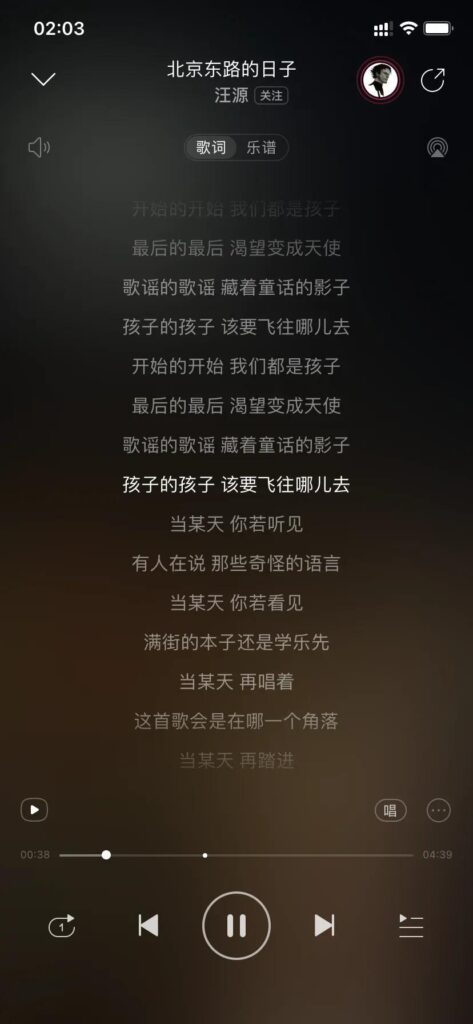 关于毕业的歌_毕业流行歌曲