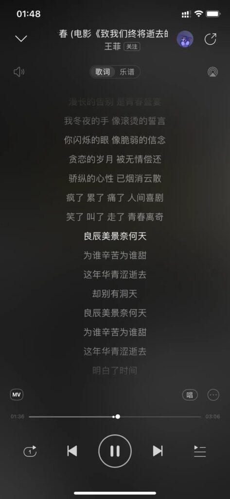 关于毕业的歌_毕业流行歌曲