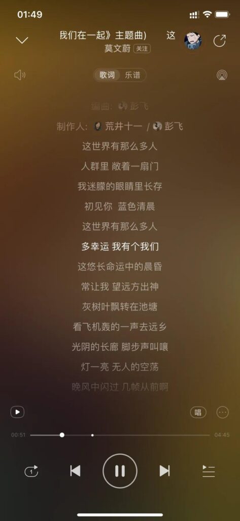 关于毕业的歌_毕业流行歌曲