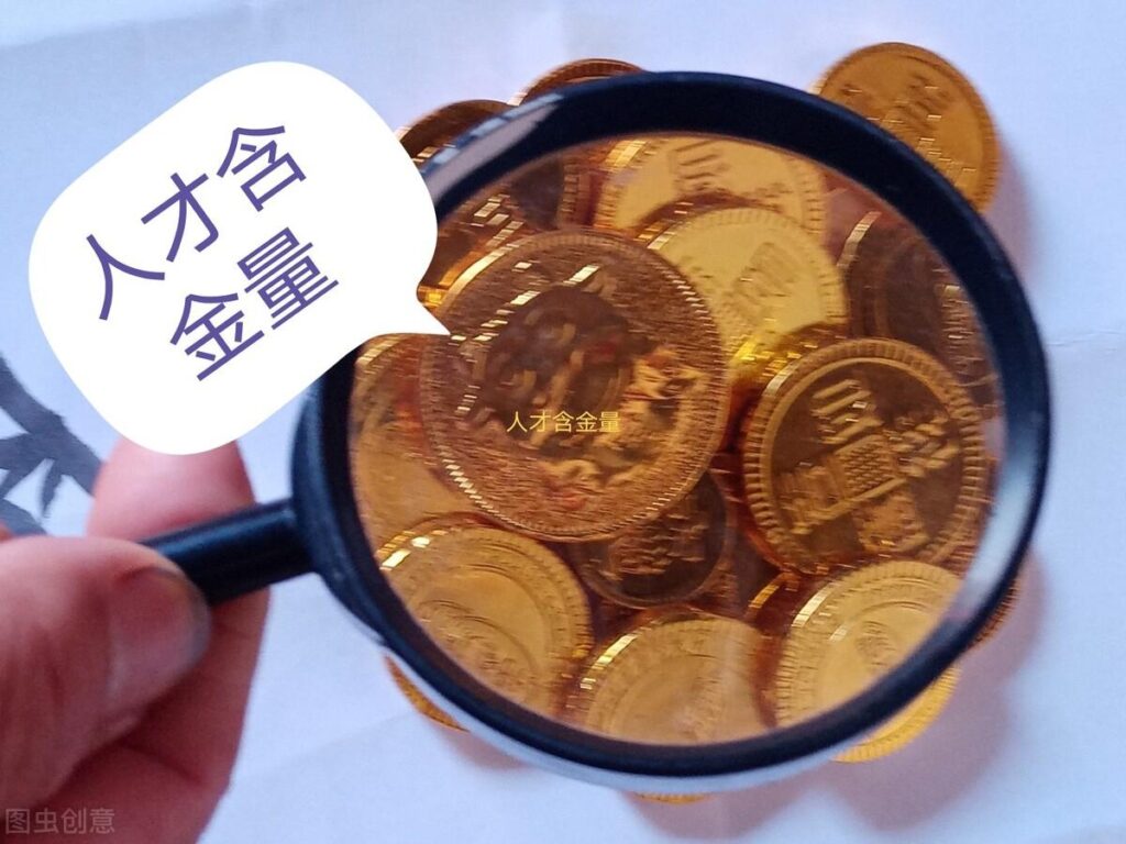 教师资格证含金量高吗_含金量最高的十大资格证之一