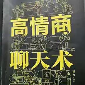 送礼该如何说_送礼这样说‬‬