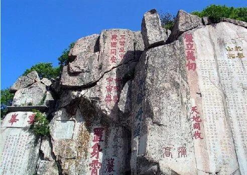 东岳泰山在哪_东岳泰山在哪个省