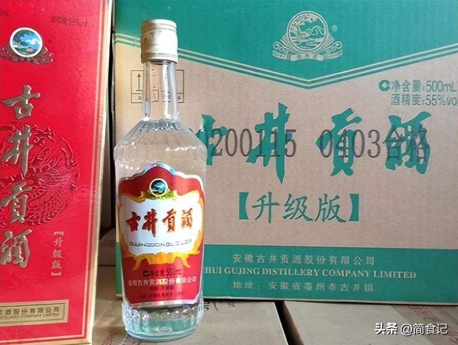 聚会喝什么酒_聚会首选这5款酒