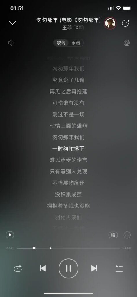 关于毕业的歌_毕业流行歌曲