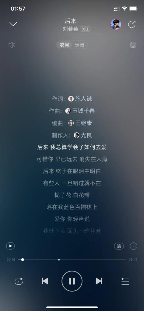 关于毕业的歌_毕业流行歌曲