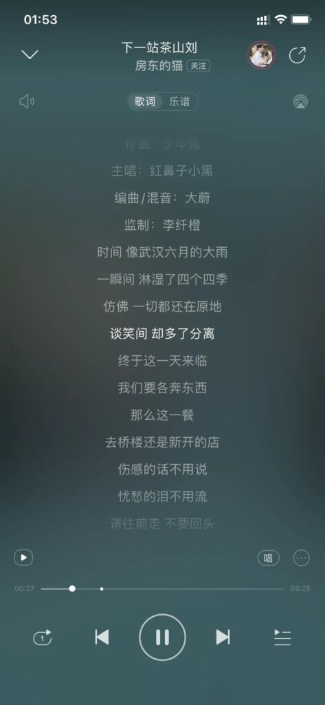 关于毕业的歌_毕业流行歌曲