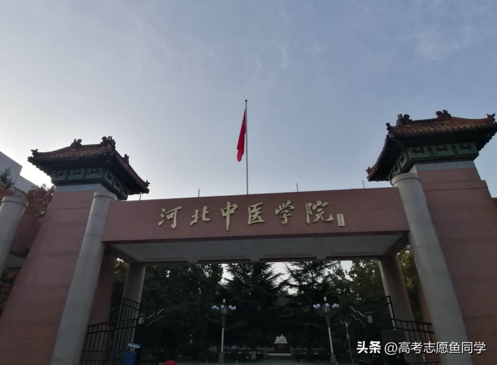 河北最值得报考的大学_河北口碑很好的大学