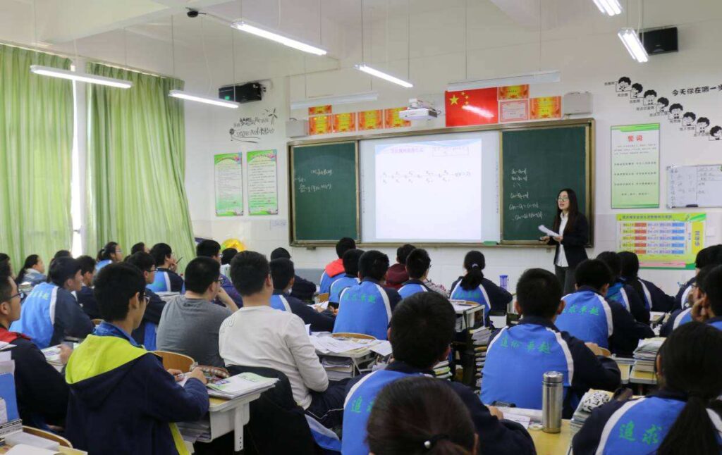 教师节怎么来的_新中国第一个教师节时间