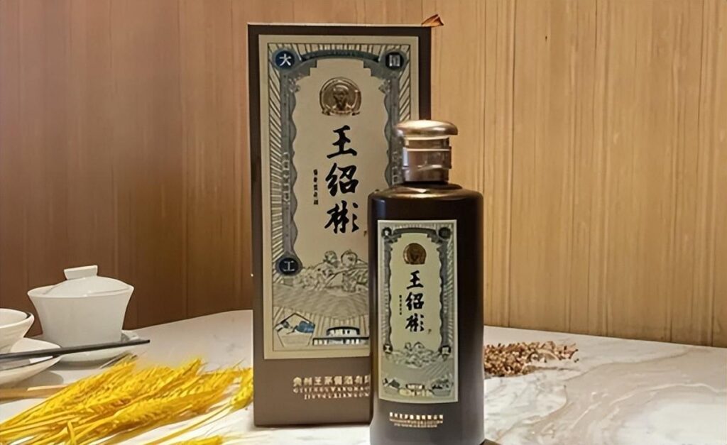 好喝不贵的酒_寓意好的酒