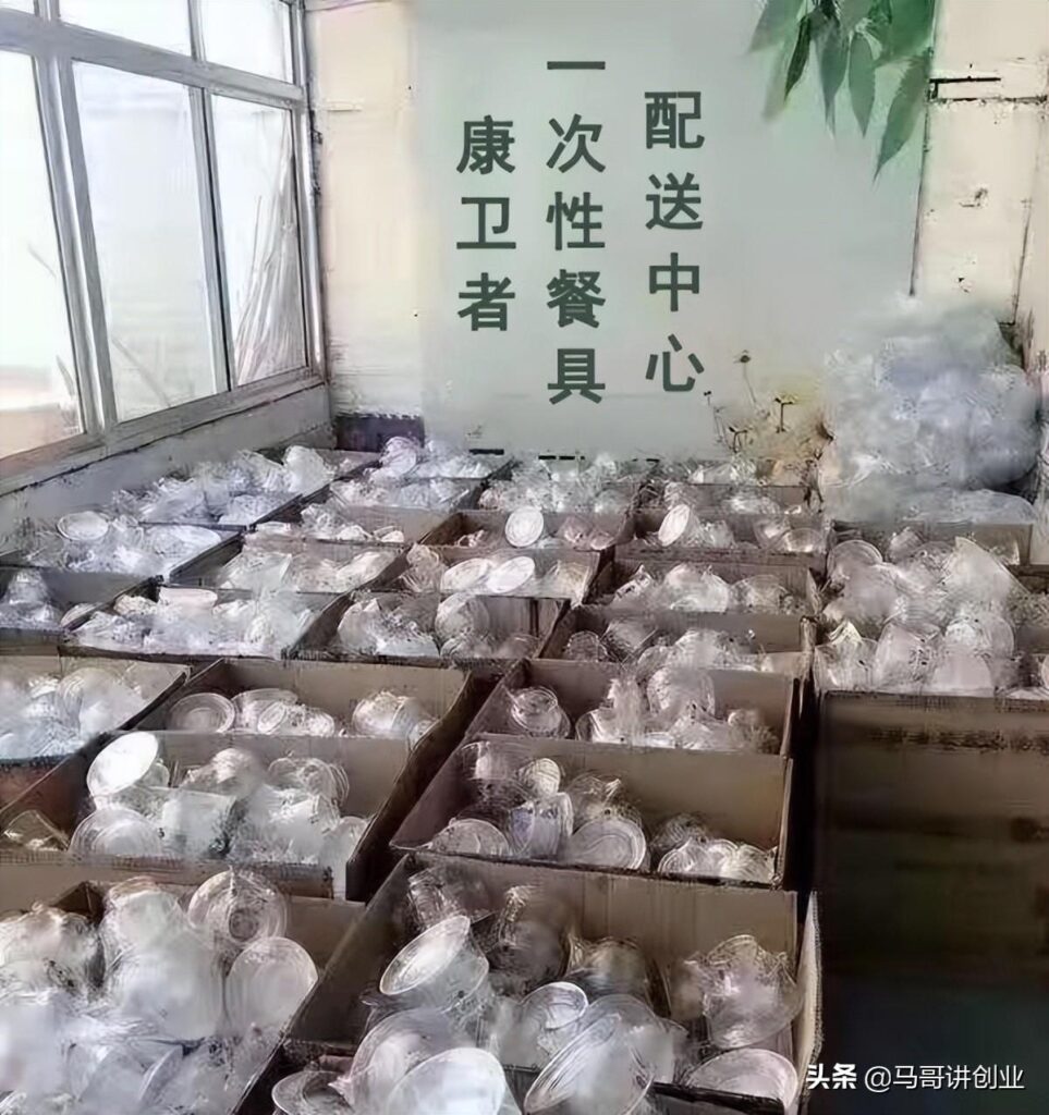 什么小生意能挣钱_3个能挣钱的小生意